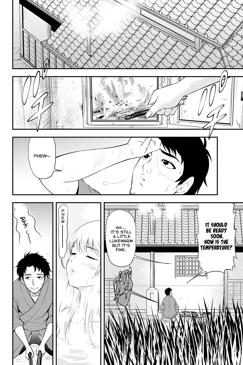 Orenchi ni Kita Onna Kishi to Inakagurashi Surukotoninatta Ken Rejecting the advances of a woman is a man's shame 第25页