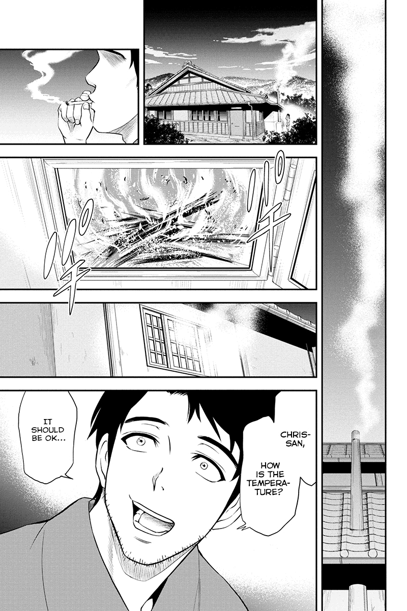 Orenchi ni Kita Onna Kishi to Inakagurashi Surukotoninatta Ken Rejecting the advances of a woman is a man's shame 第28页