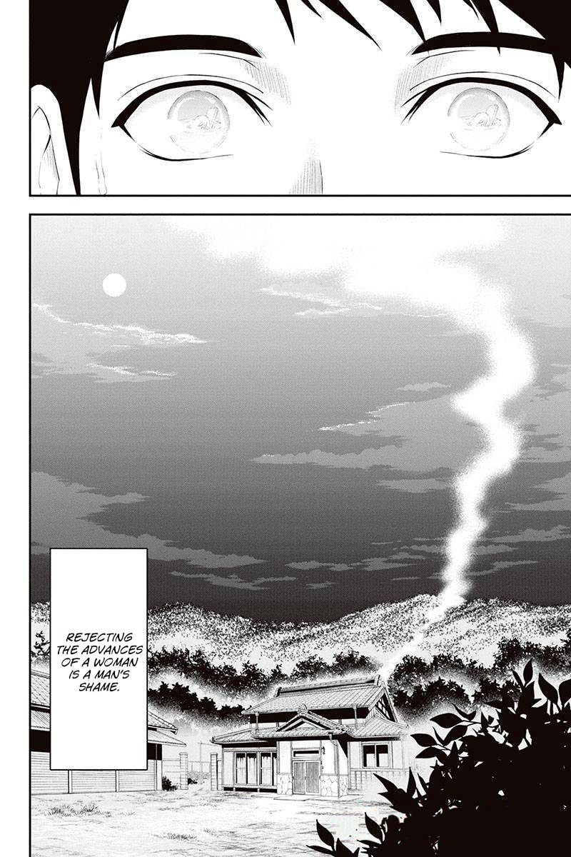 Orenchi ni Kita Onna Kishi to Inakagurashi Surukotoninatta Ken Rejecting the advances of a woman is a man's shame 第32页