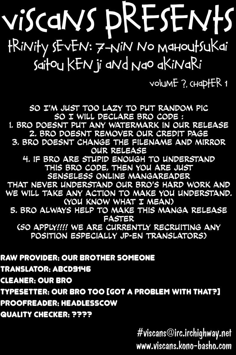 Trinity Seven Administer & A Ring 第1页