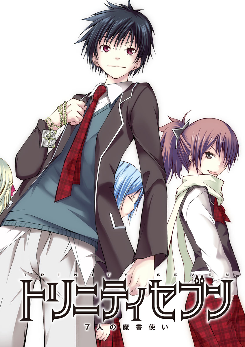 Trinity Seven Administer & A Ring 第3页