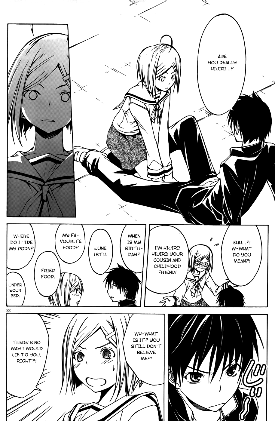 Trinity Seven Administer & A Ring 第30页