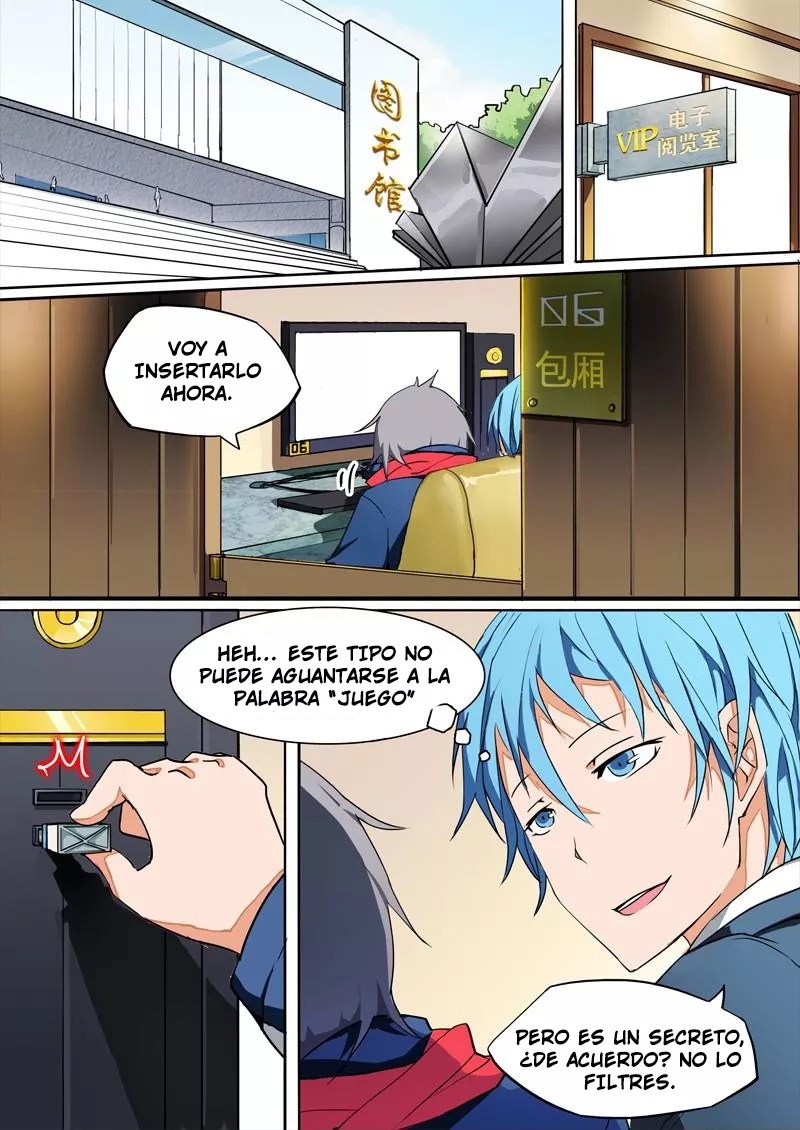 Silver Gravekeeper Ch. 1 第22页