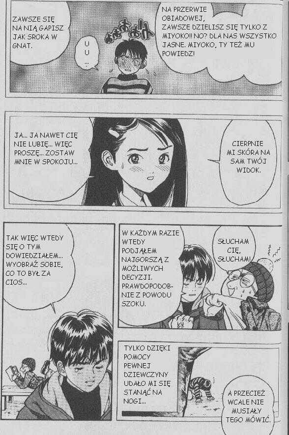 I''s Vol. 1 Ch. 1 第14页