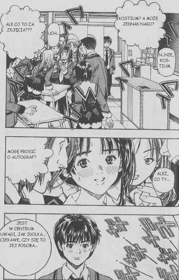 I''s Vol. 1 Ch. 1 第24页