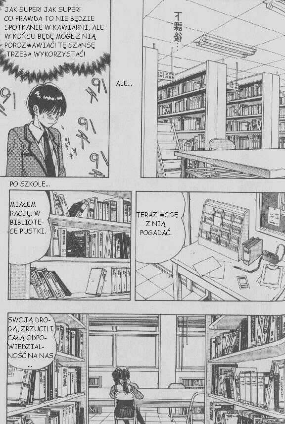 I''s Vol. 1 Ch. 1 第28页