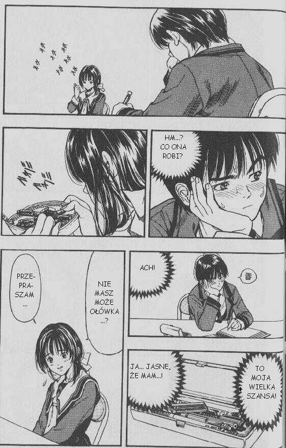 I''s Vol. 1 Ch. 1 第30页