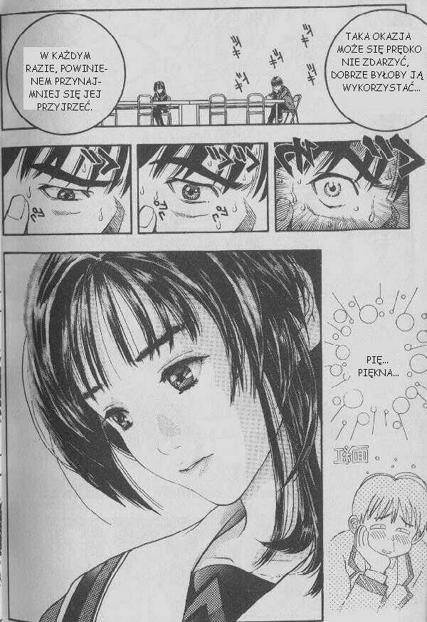 I''s Vol. 1 Ch. 1 第33页