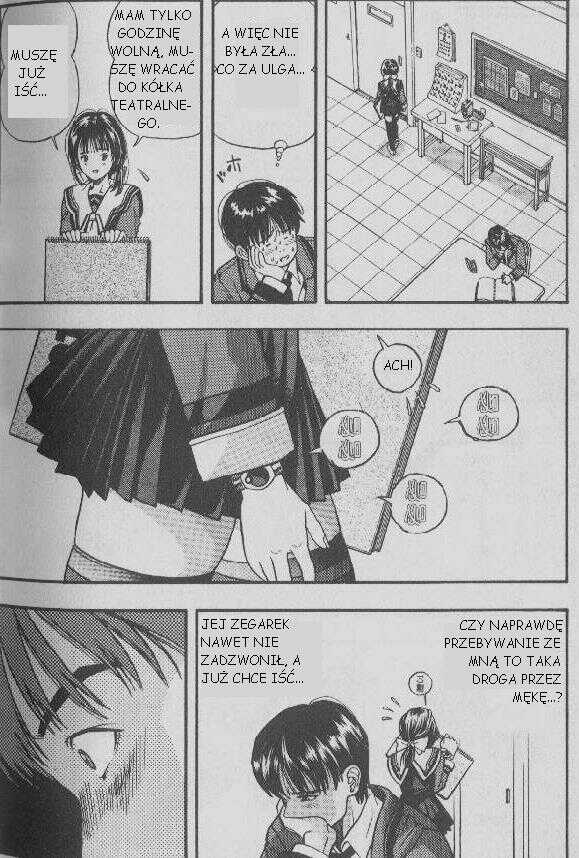 I''s Vol. 1 Ch. 1 第35页