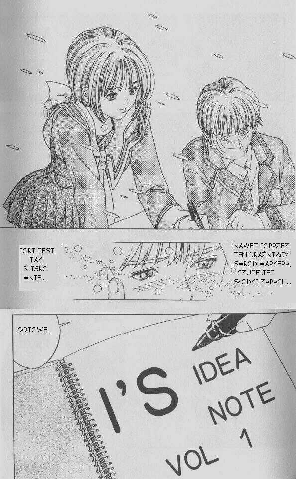 I''s Vol. 1 Ch. 1 第37页