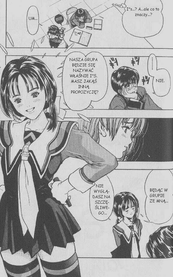 I''s Vol. 1 Ch. 1 第38页