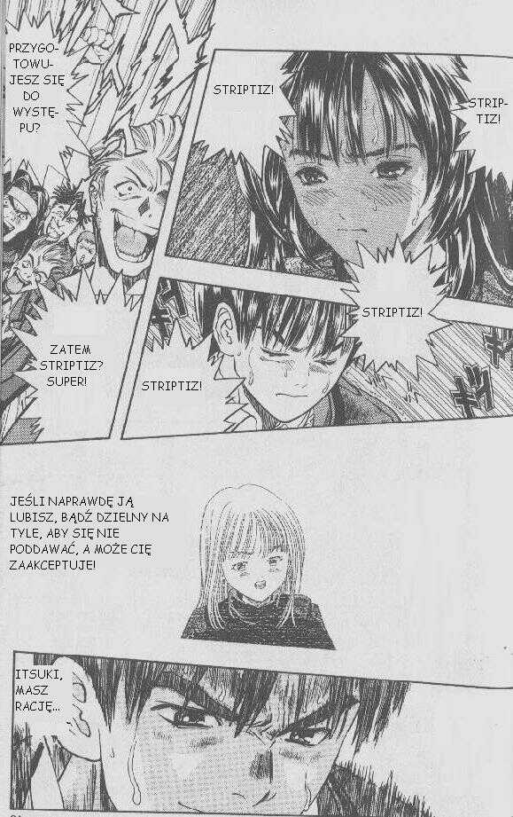 I''s Vol. 1 Ch. 1 第44页