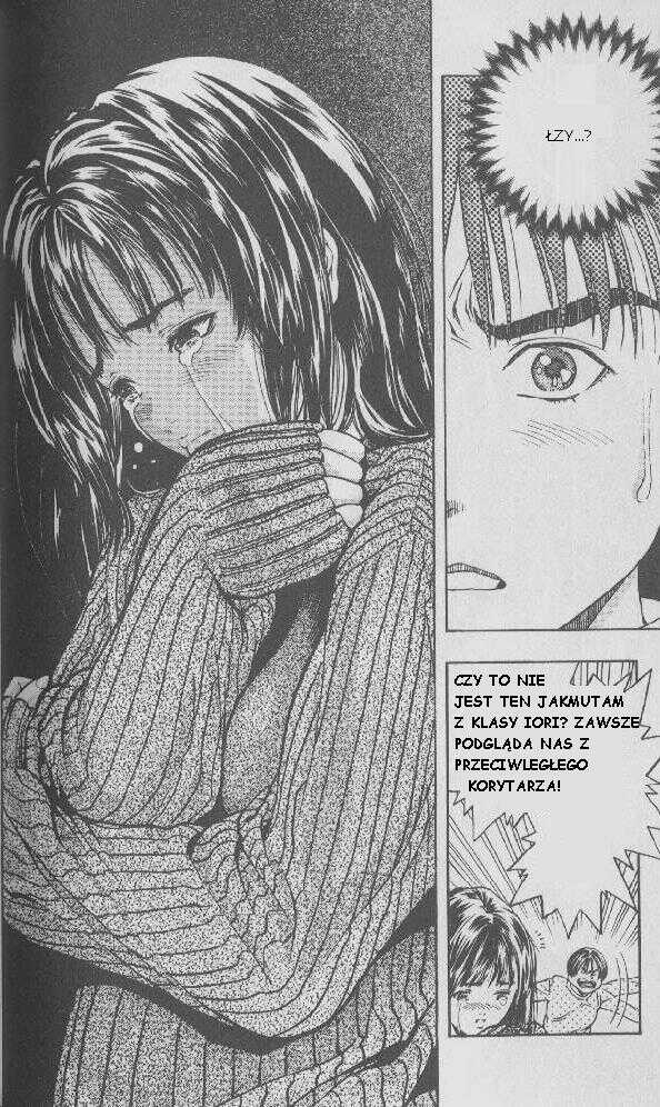 I''s Vol. 1 Ch. 1 第48页
