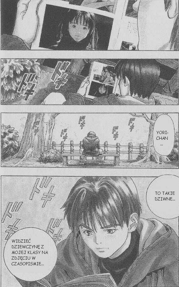 I''s Vol. 1 Ch. 1 第6页