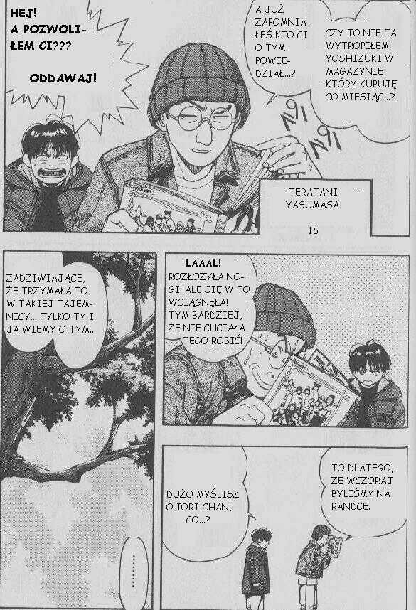 I''s Vol. 1 Ch. 1 第8页