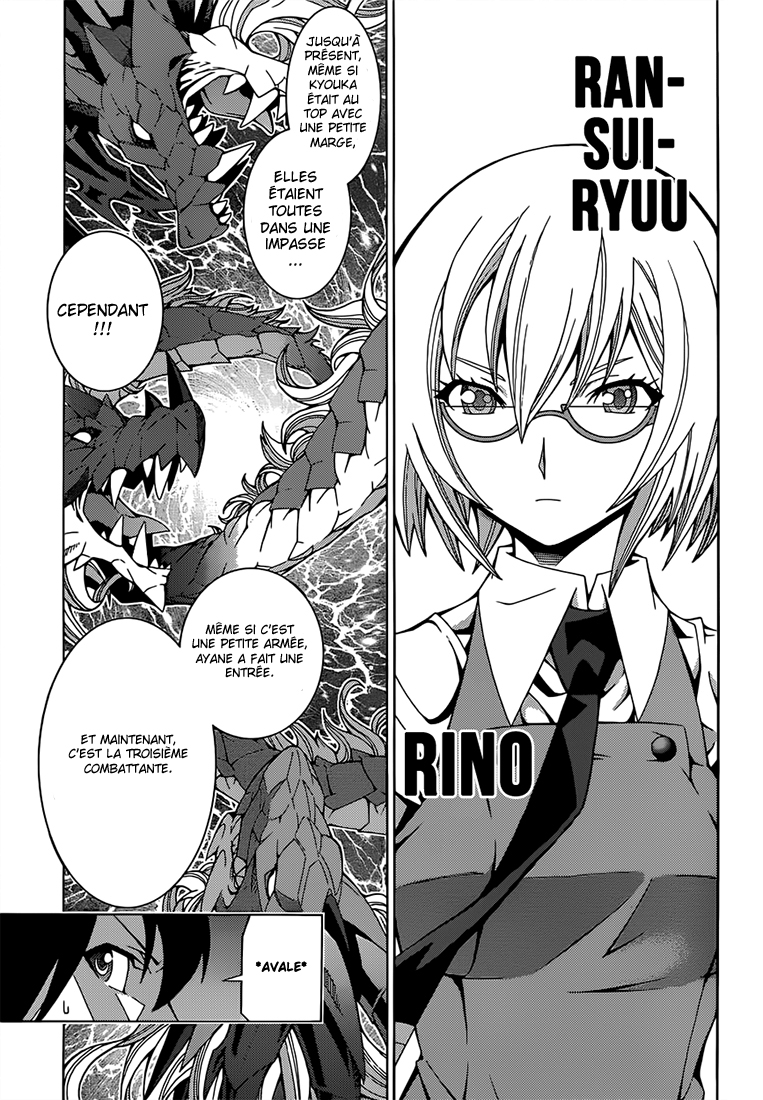 Dragons Rioting Un invité spécial venu du ciel 第38页