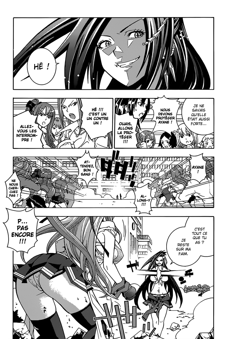 Dragons Rioting Un invité spécial venu du ciel 第42页