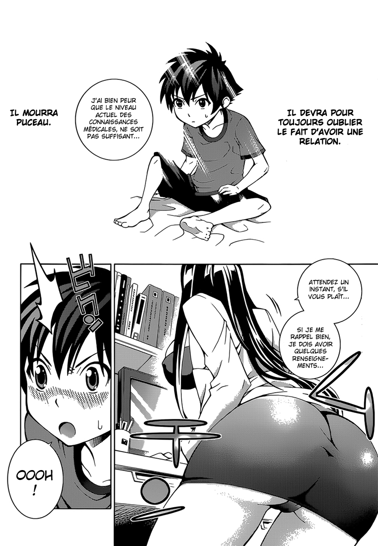 Dragons Rioting Un invité spécial venu du ciel 第8页