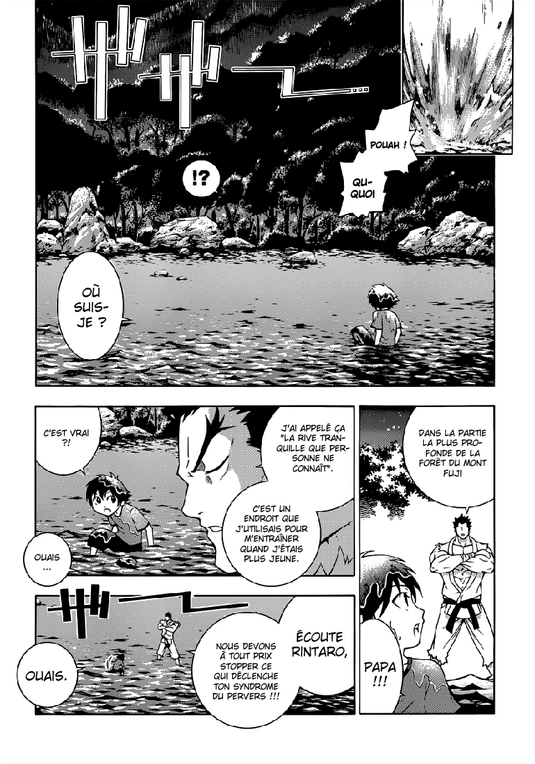 Dragons Rioting Un invité spécial venu du ciel 第10页