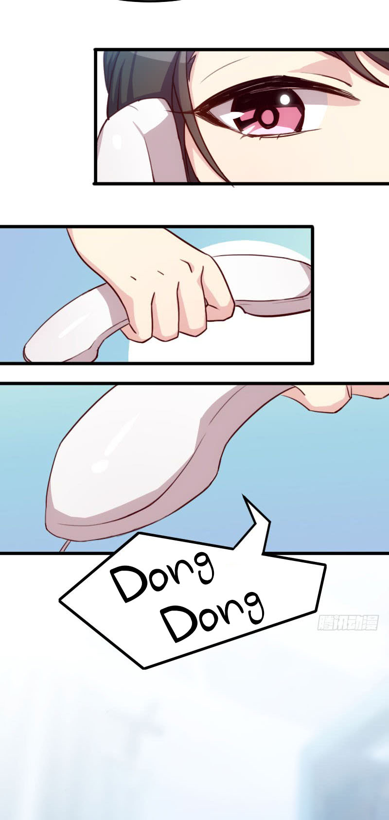 Marrying a CEO Ch. 3 第4页