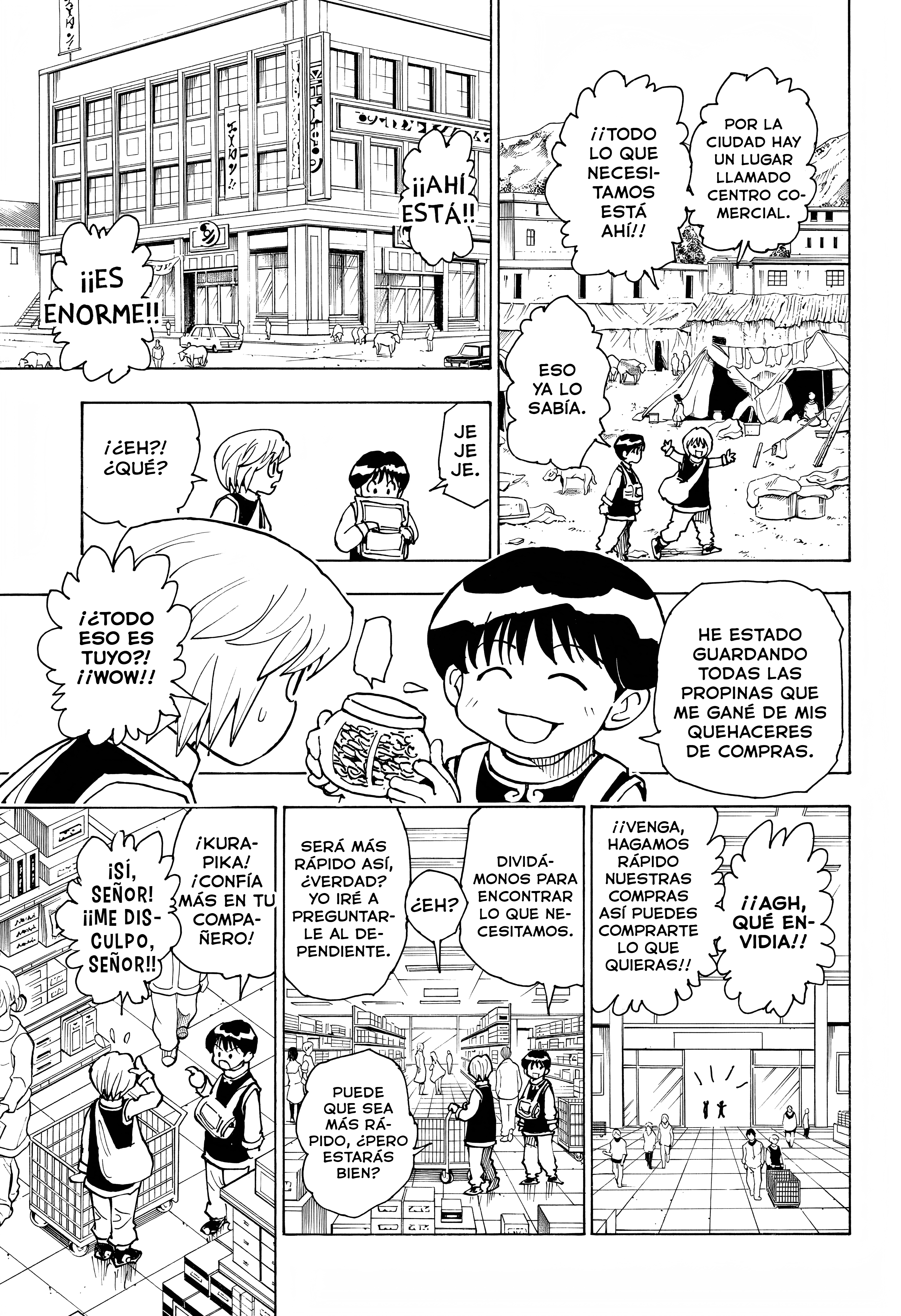 Hunter x Hunter Recuerdos de Kurapika: Parte 2 第3页