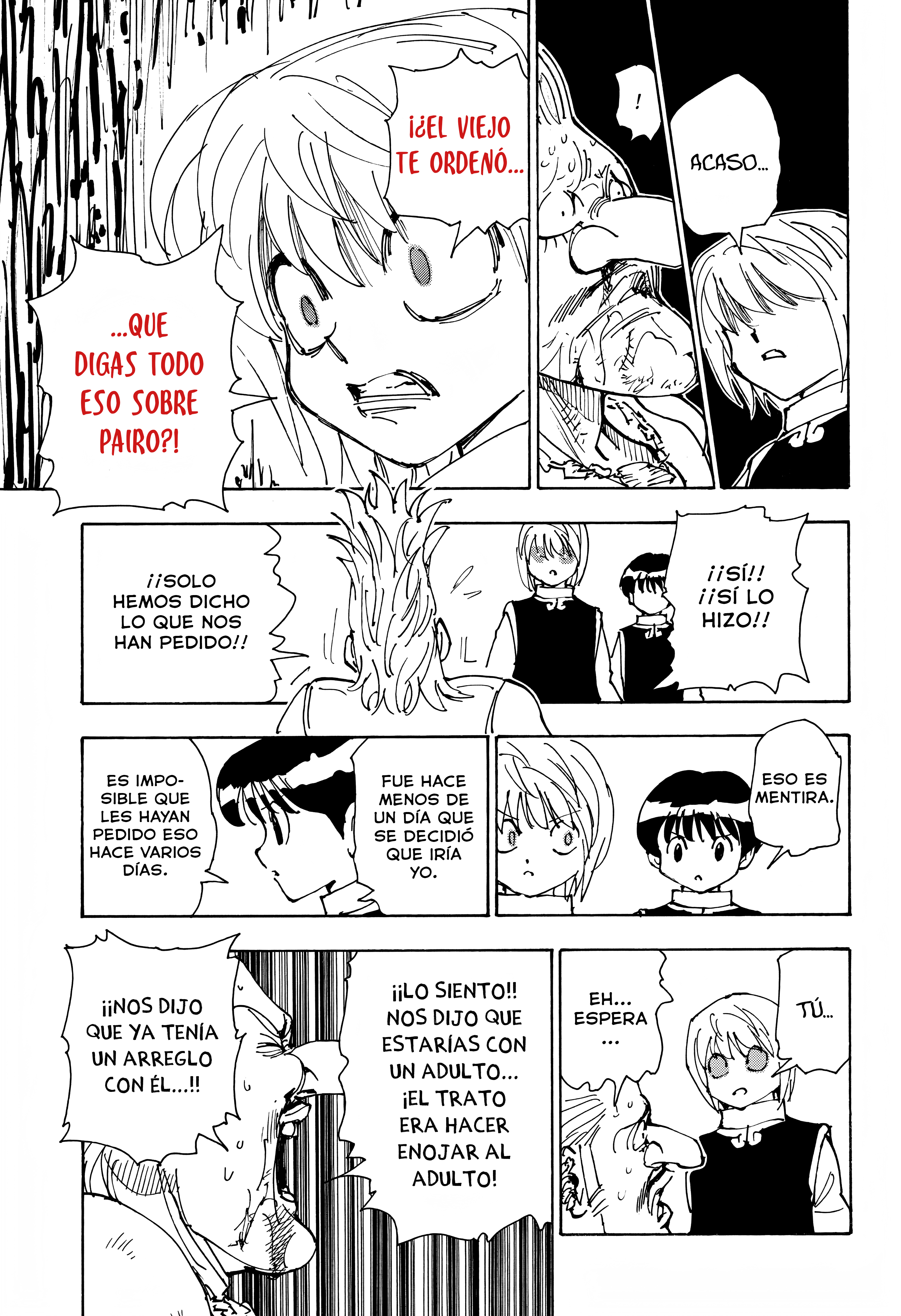 Hunter x Hunter Recuerdos de Kurapika: Parte 2 第21页