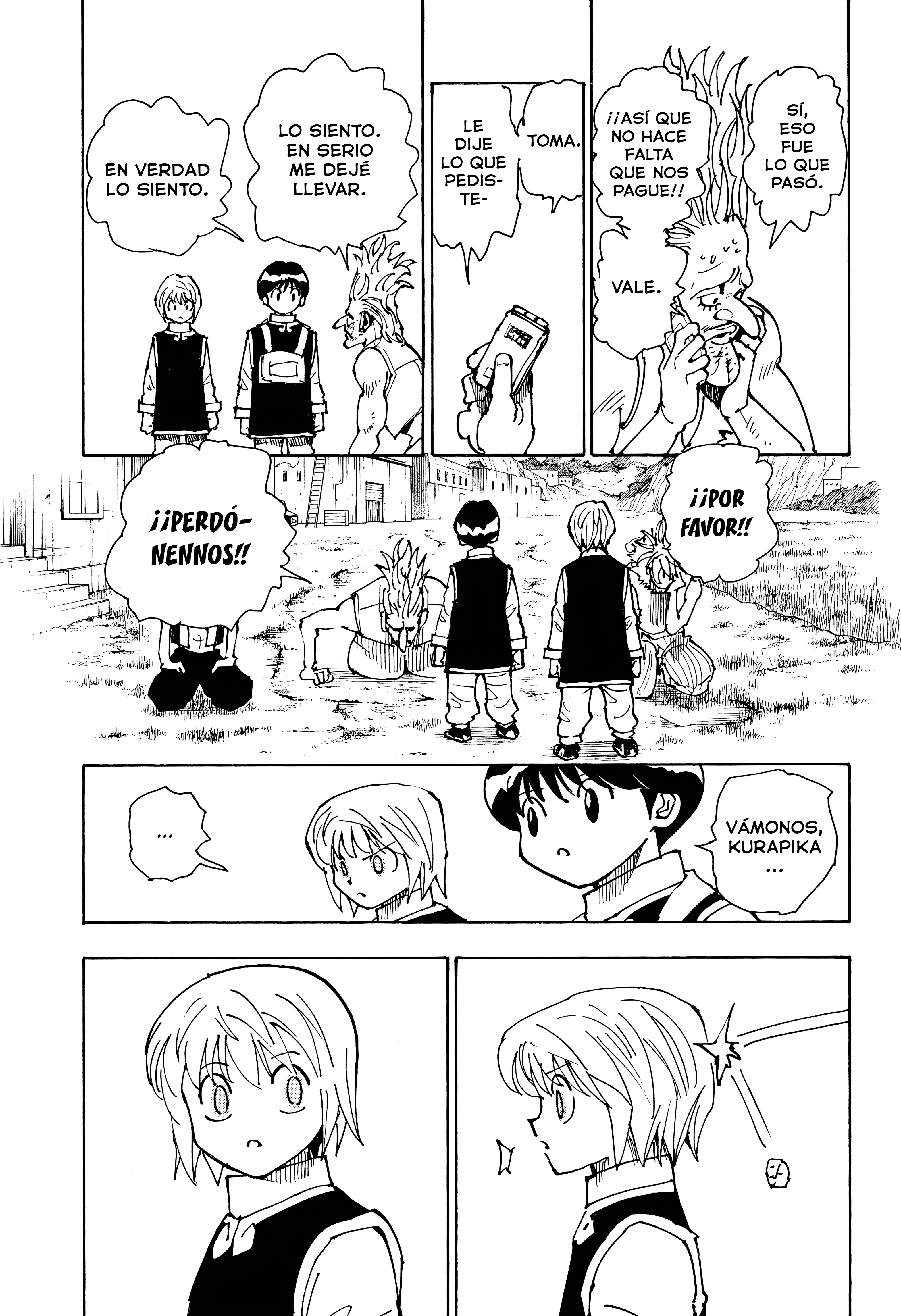 Hunter x Hunter Recuerdos de Kurapika: Parte 2 第23页