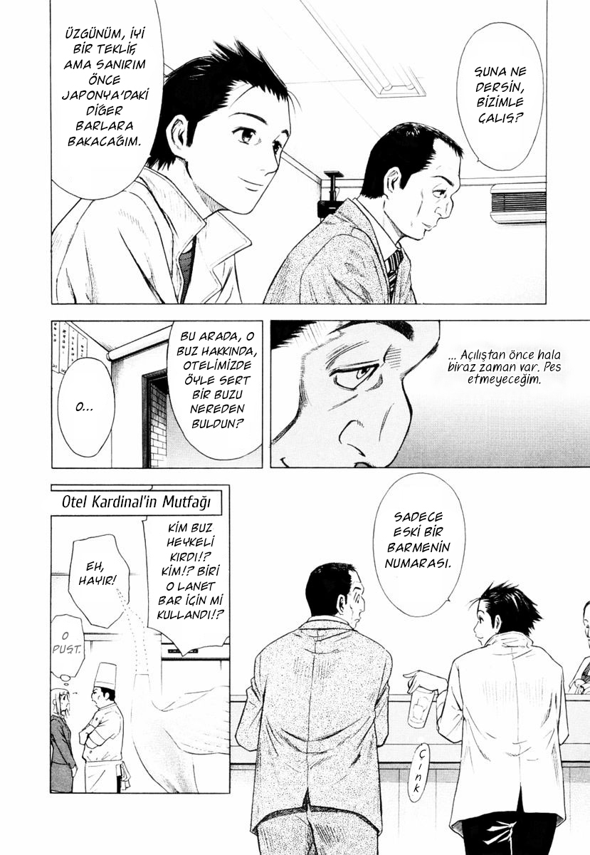 Bartender Vol. 1 Ch. 1 第41页