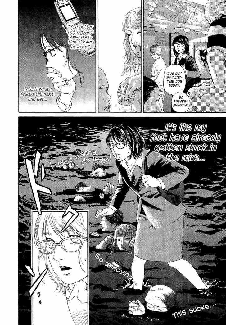 Haruka 17 Act.1: I Hate Job Hunting! 第14页