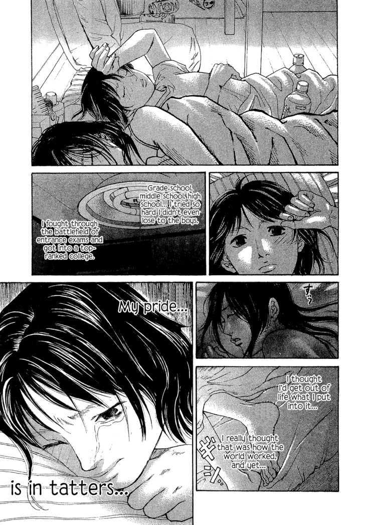 Haruka 17 Act.1: I Hate Job Hunting! 第27页