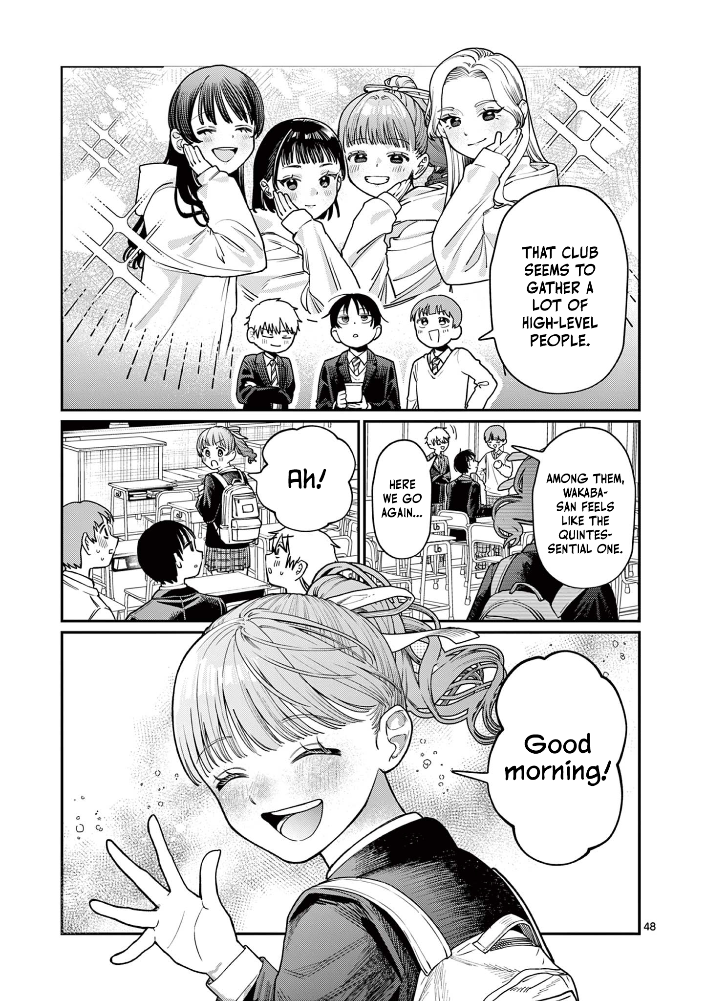 Wakaba-san Chi no Aoi Koi Four Sisters and Unrequited Love 第47页