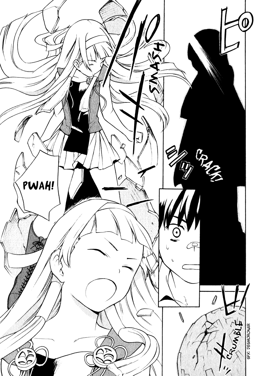 Kannagi Vol. 1 Ch. 1 第13页