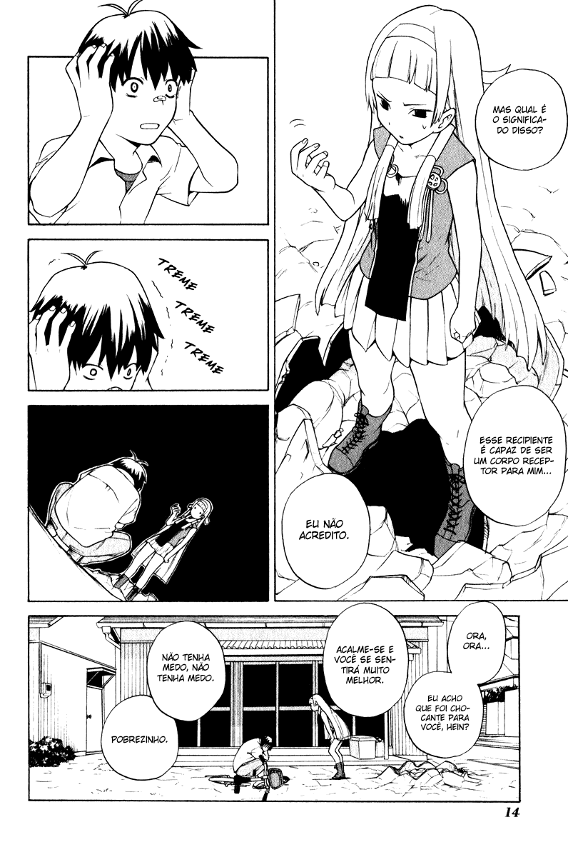 Kannagi Vol. 1 Ch. 1 第15页