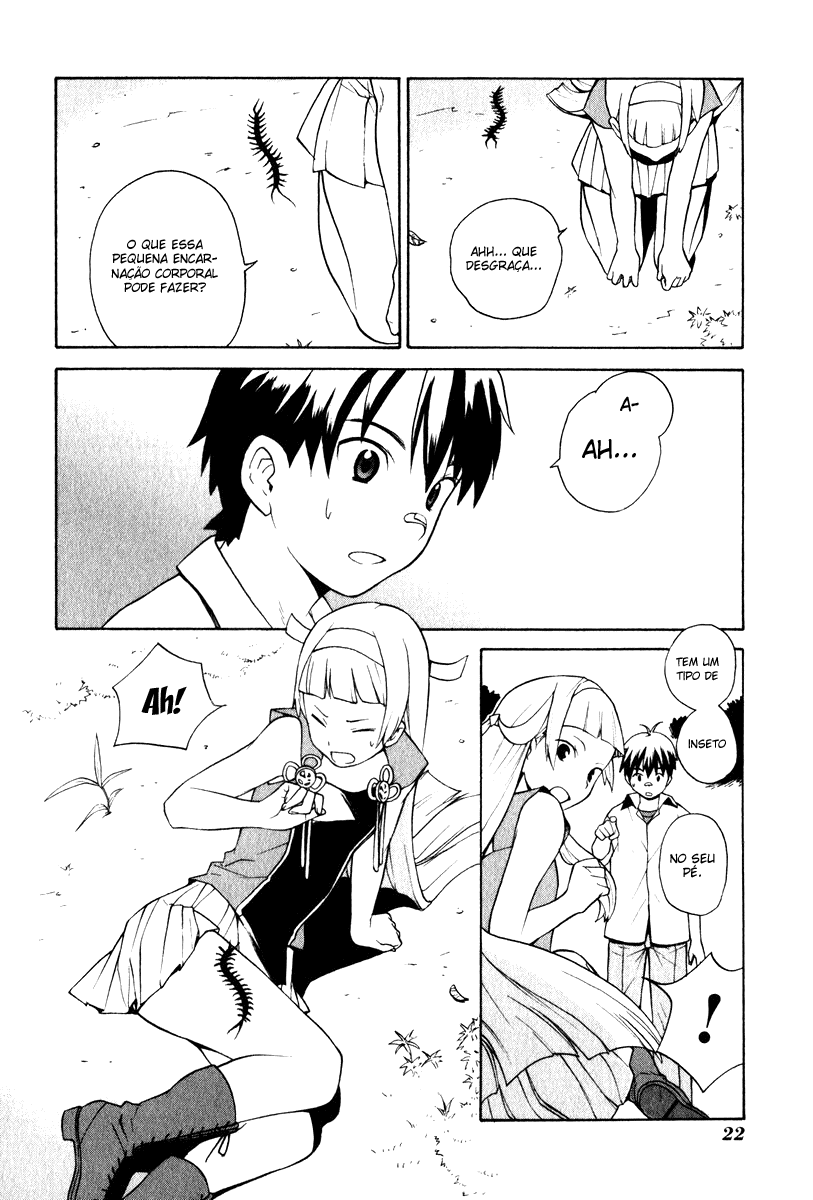 Kannagi Vol. 1 Ch. 1 第23页