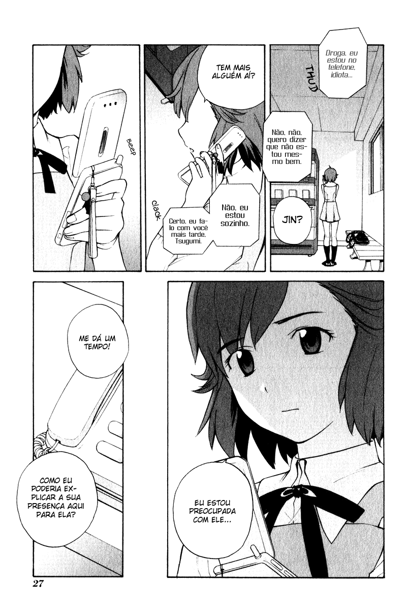 Kannagi Vol. 1 Ch. 1 第28页