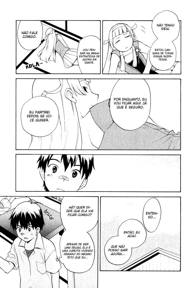 Kannagi Vol. 1 Ch. 1 第30页