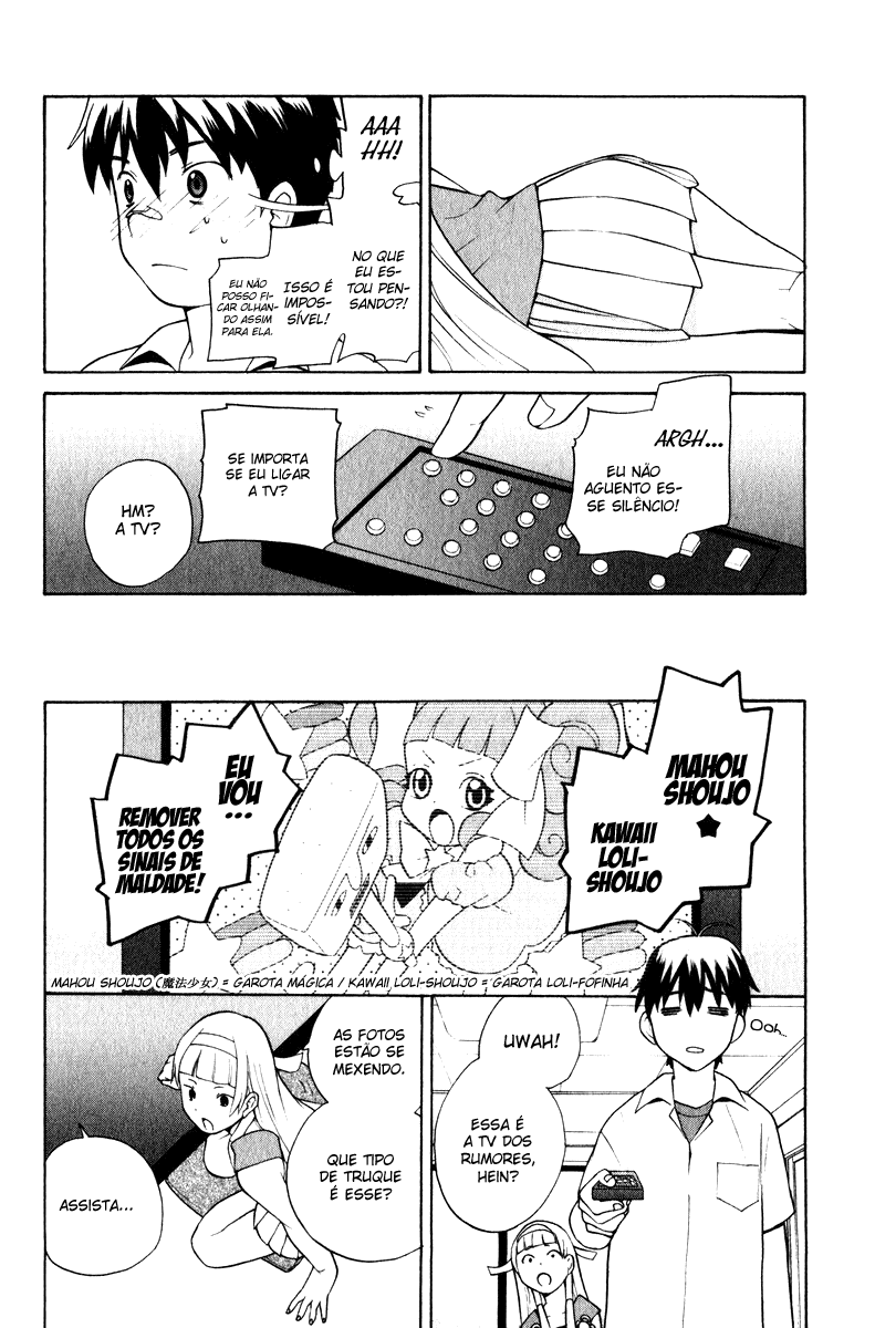 Kannagi Vol. 1 Ch. 1 第31页
