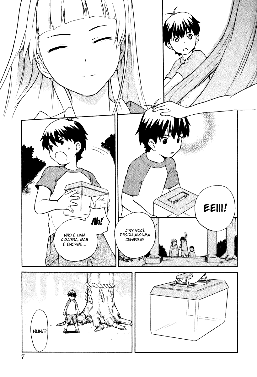 Kannagi Vol. 1 Ch. 1 第8页