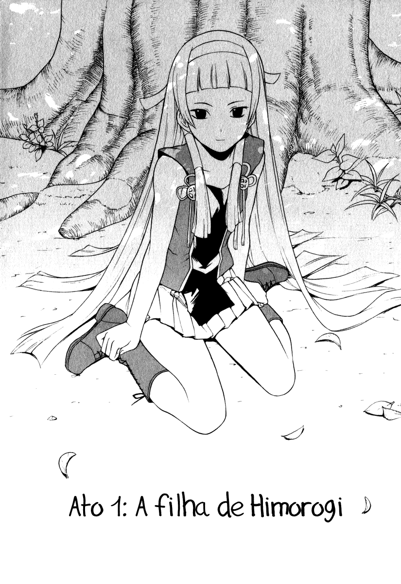 Kannagi Vol. 1 Ch. 1 第9页