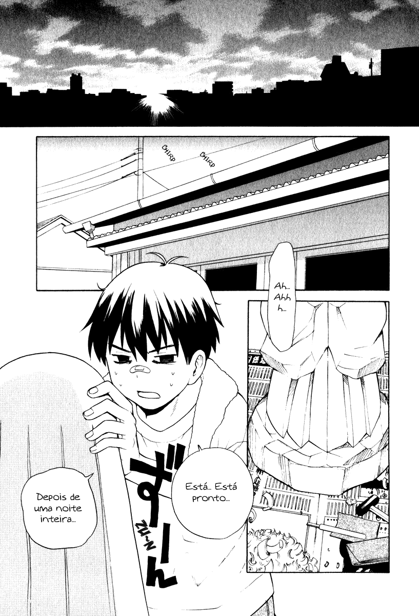 Kannagi Vol. 1 Ch. 1 第10页