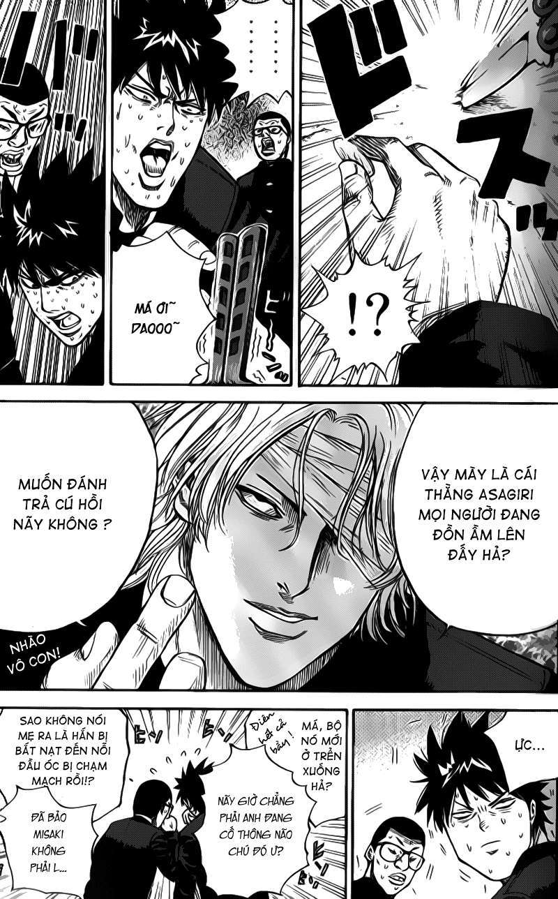 A-bout! Kẻ thù tập kích 第18页
