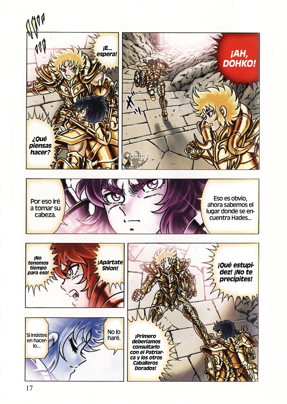 Saint Seiya: Next Dimension Dhoko & Shion 第6页