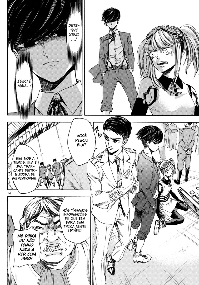 Detective Xeno and the Seven Locked Murder Rooms Vol. 1 Ch. 1 第14页