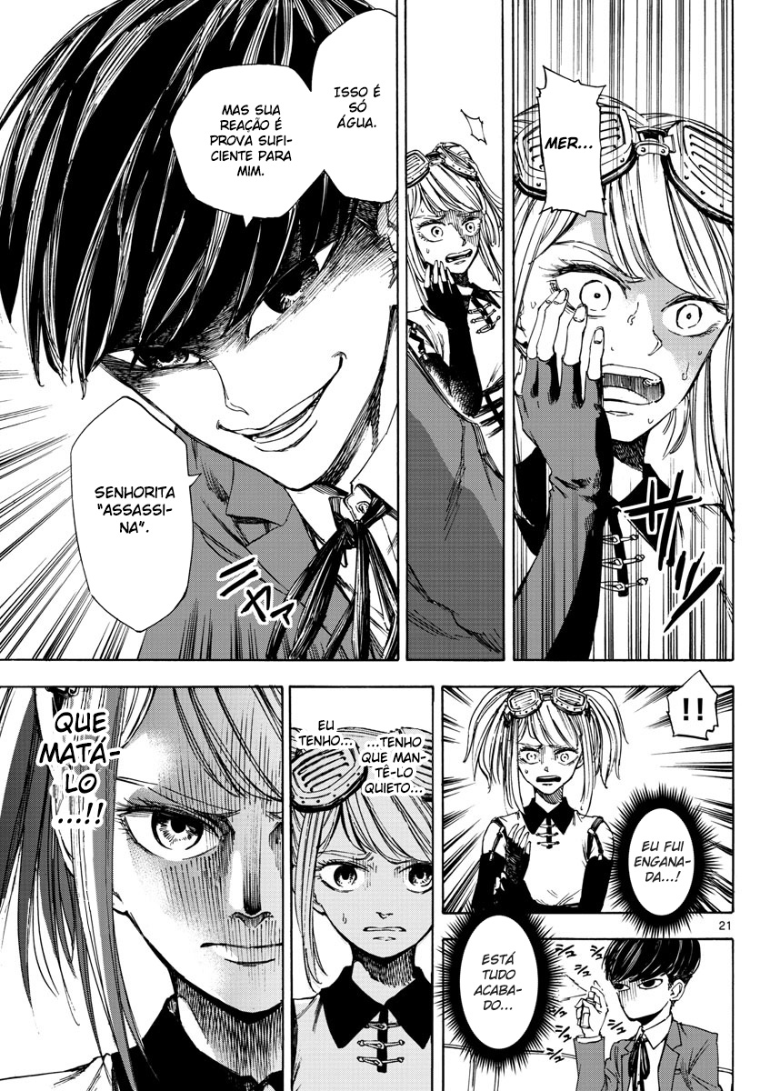 Detective Xeno and the Seven Locked Murder Rooms Vol. 1 Ch. 1 第21页