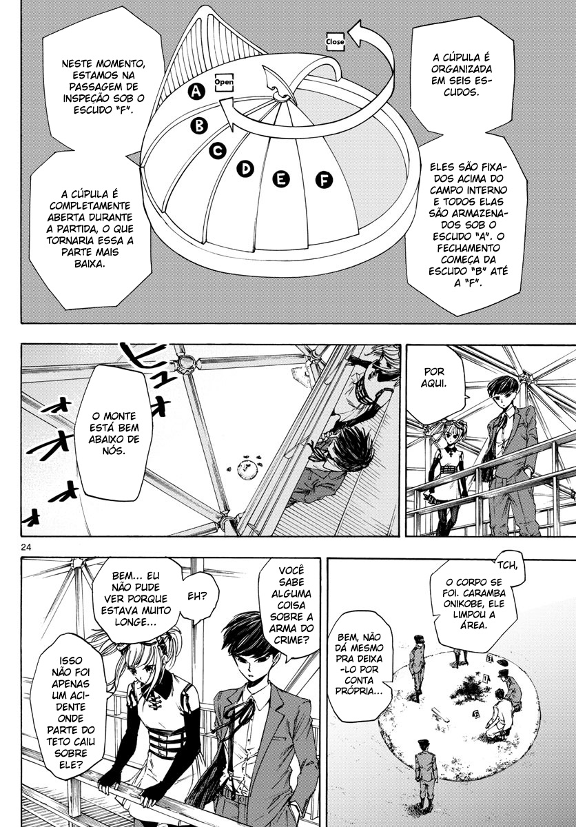 Detective Xeno and the Seven Locked Murder Rooms Vol. 1 Ch. 1 第24页