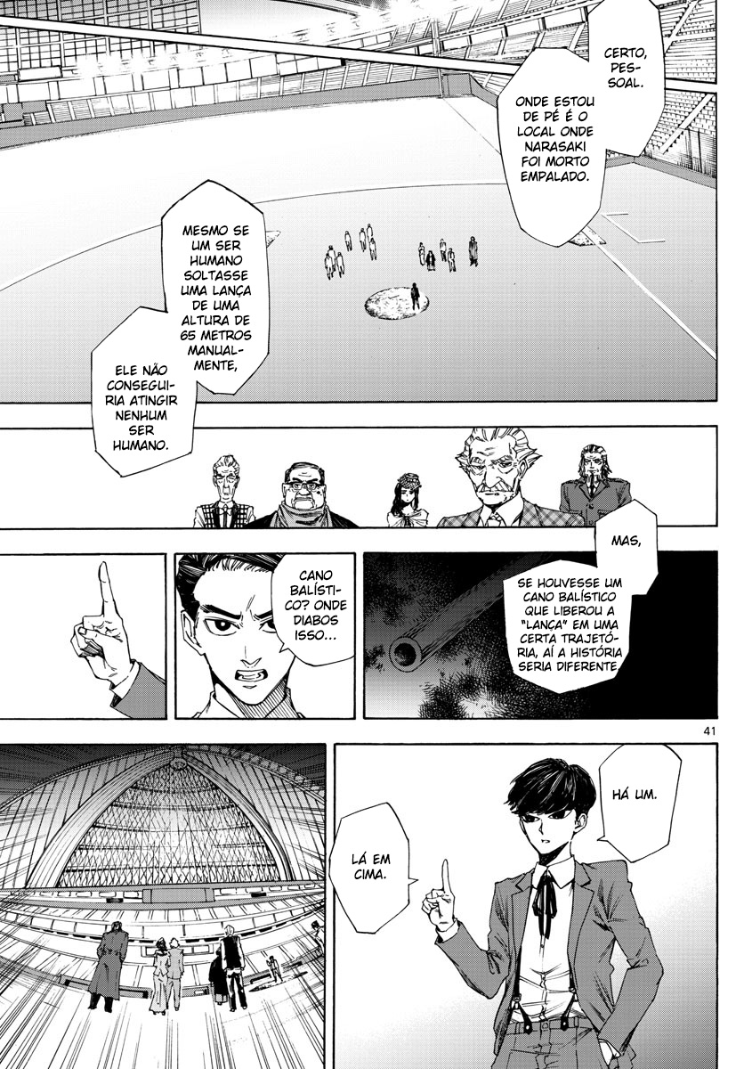 Detective Xeno and the Seven Locked Murder Rooms Vol. 1 Ch. 1 第40页