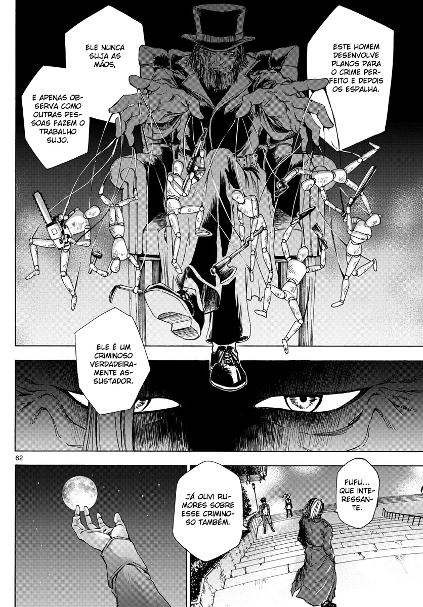 Detective Xeno and the Seven Locked Murder Rooms Vol. 1 Ch. 1 第61页