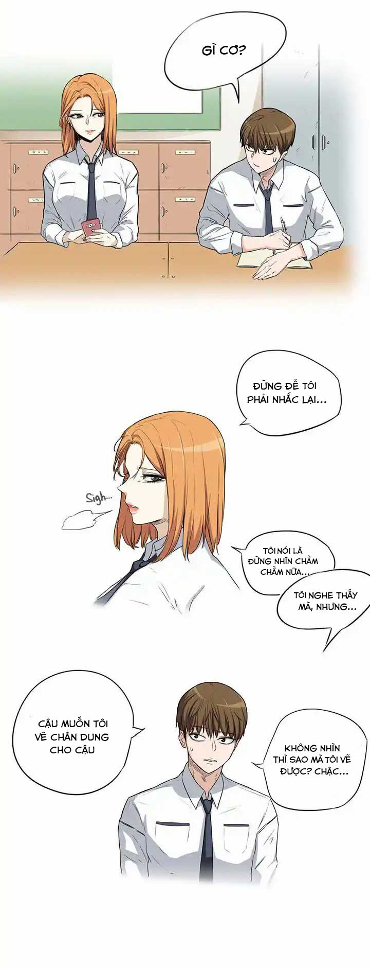 Drawing Romance Ch. 1 第2页