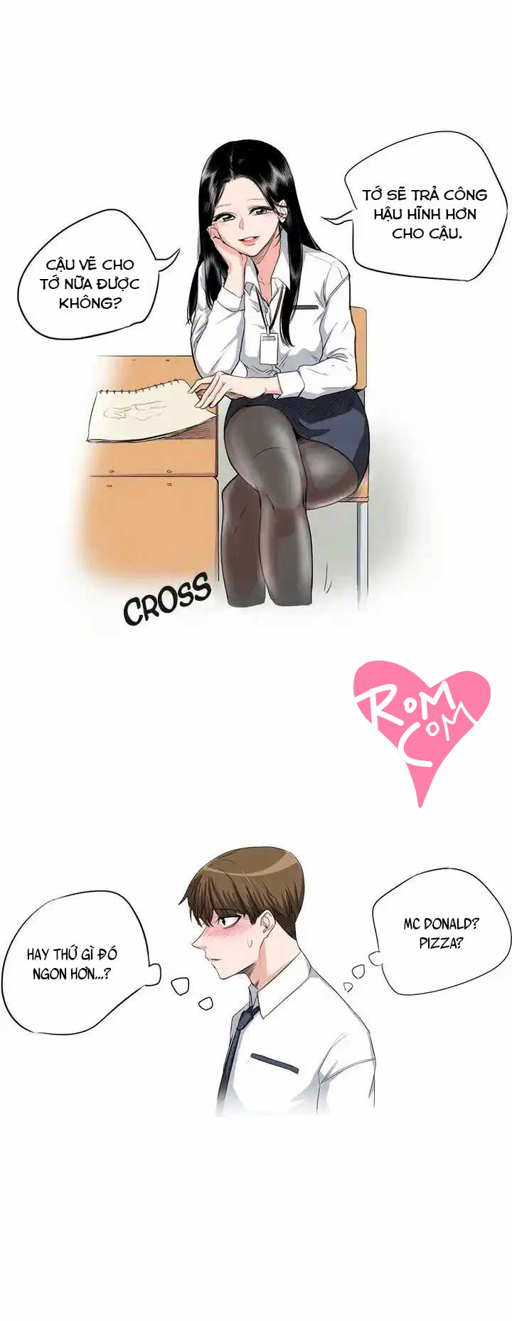 Drawing Romance Ch. 1 第11页