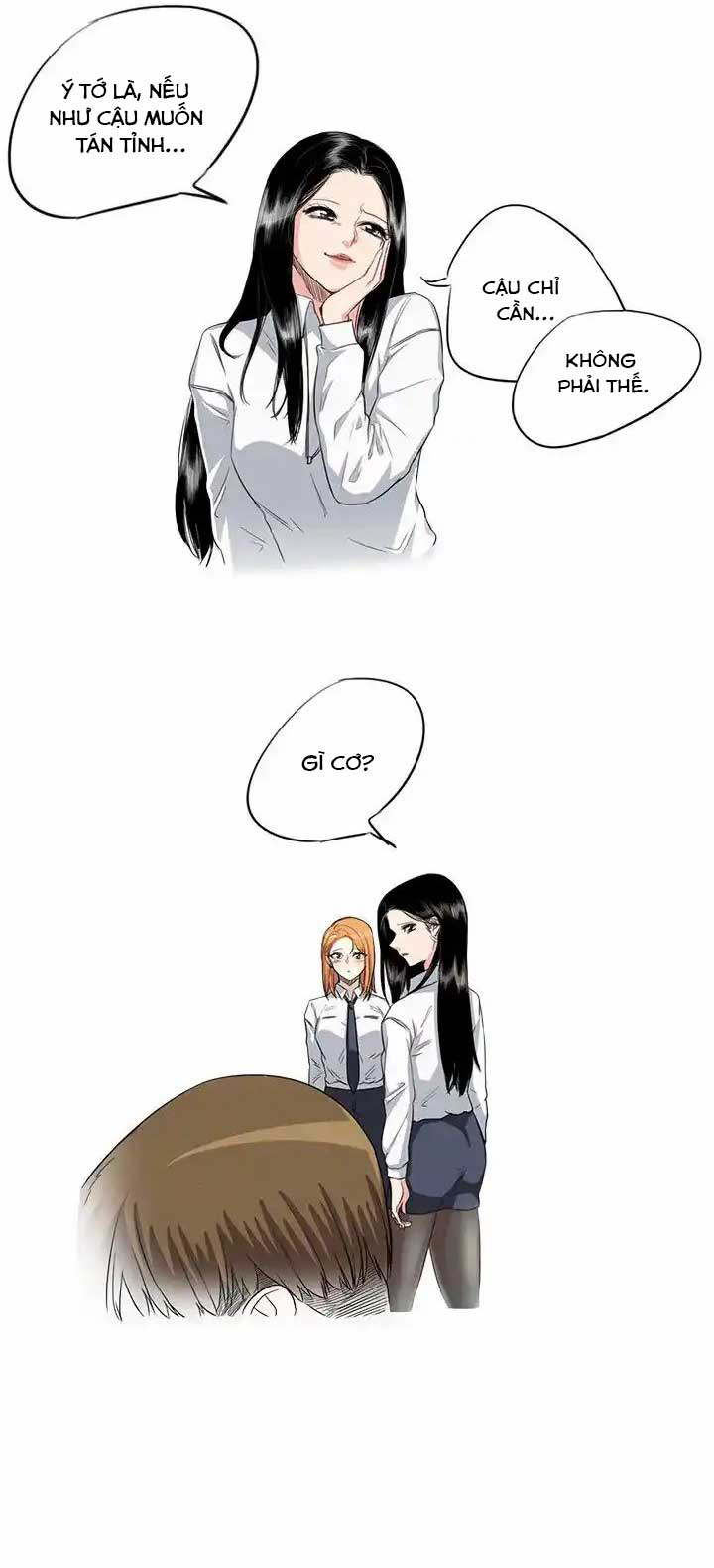 Drawing Romance Ch. 1 第16页